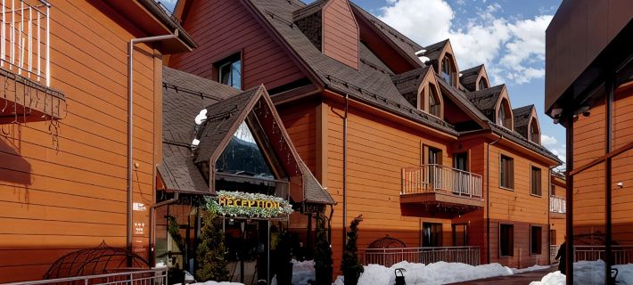Hotel Red Wood 索契住宿飯店
