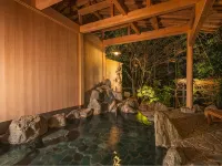 Chichibu Ogano Hot Spring Ryokan Ryouzanpaku - Varme kilder