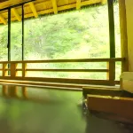 Teradomari Onsen Hokushikan - Varme kilder