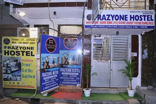 Frazyone Hostel - Hostels
