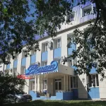 Fregat Hotel - ที่มีบาร์