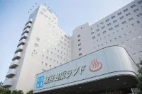 Kur and Hotel Suruga - Spa