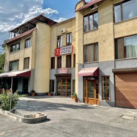 Merien Hotel