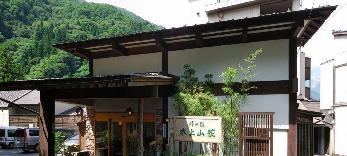 Minakamisansou Hotels in Tone District