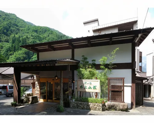 Minakamisansou Hotels in Minakami