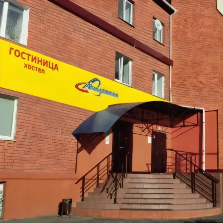 Миллениум