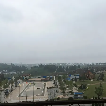 Tianju Caohai Holiday Hotel