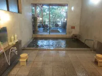 Chichibu Ogano Hot Spring Ryokan Ryouzanpaku - Thermen
