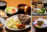 Onsen Hotel Tsutsujiso - 3 estrellas