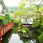 Motoyu Ryokan  Atsugi Iiyama Onsen - 3-Star