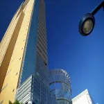 Business Hotel Palace Takamatsu - 2 звезды