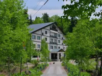 Asahidake Yumoto Yukomanso Hotels in der Nähe von Daisetsuzan Asahidake