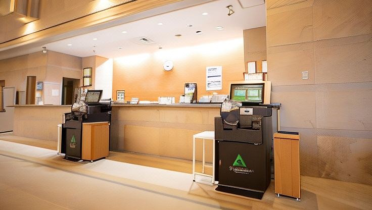 1. 가모가와 컨트리..