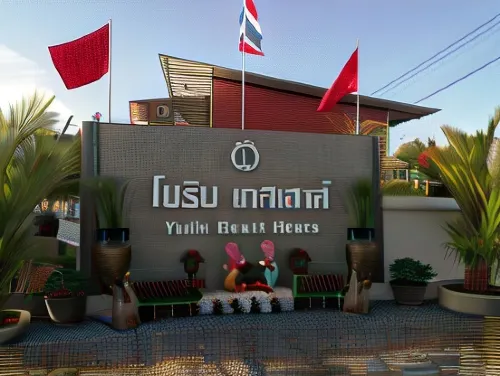 Yotin Guest House Hotels in Trat