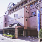 Hotel Saint Hill Nagasaki Hotels in 