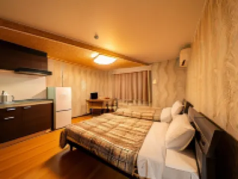 Beppu Hostel U&T Hoteles en Beppu