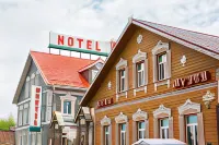 Hotel Rostovskiy Hotel dekat The Varnitsky Trinity Monastery of St. Sergius