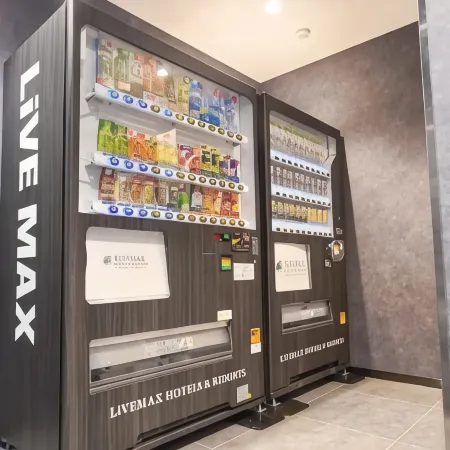 HOTEL LiVEMAX BUDGET Fuchu Annex