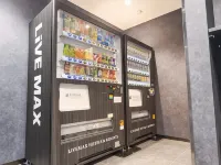 利夫馬克斯經濟型飯店-東京府中別館店