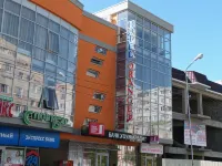 Orange Hotel