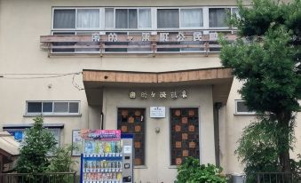 J-Hoppers Beppu Guesthouse