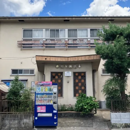 J-Hoppers Beppu Guesthouse