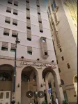 Taba Al Salam