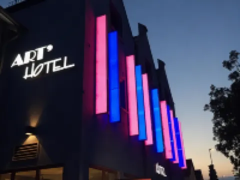 因格施塔特藝術酒店 鄰近Ingolstadt Hbf的酒店