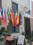 Aion Luxury Hotel