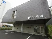 Hirosakiya Hotel in zona Hirosaki University