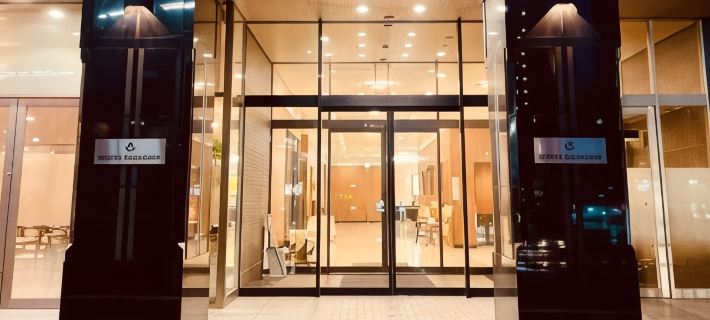 Hotel Kanazawa Hotels in Kanazawa