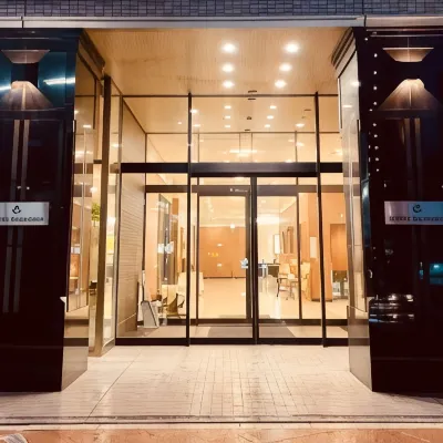 Hotel Kanazawa Hotels near Forus Kanazawa