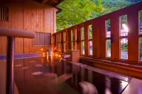 Onyado Tsutaya - Hot Springs