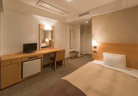 Hachinohe Park Hotel Отели рядом со станцией Станция Хачинохе