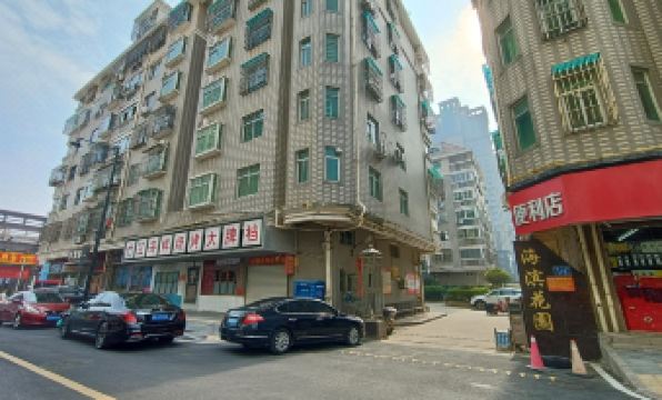 Pingtan Haihua Homestay (Longhua Road)