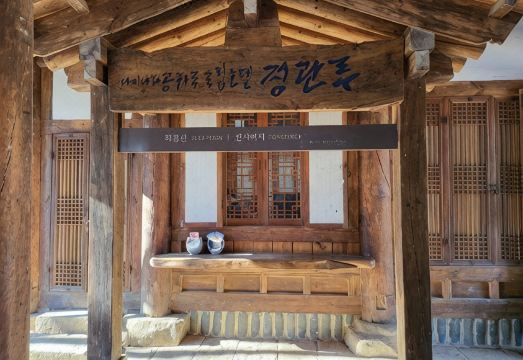 호텔 객실 이미지