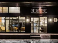 素坤逸路 10 號布洛克斯青年旅舍 韓國文化院附近的飯店