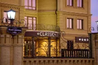 Grand Hotel Classic - 駐車場