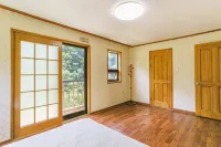 Yangsan Supsogui Hayanjip Pension - 3 ดาว