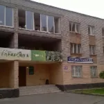 Birch Grove Hotels in 