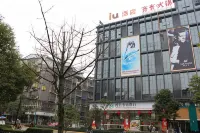 IU Hotel (Hengxin Shopping Center, Longchang) - Bữa sáng