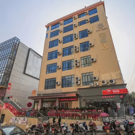 The Star Hotel