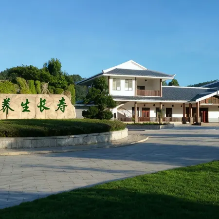 Nanshoufeng Yangshenggu