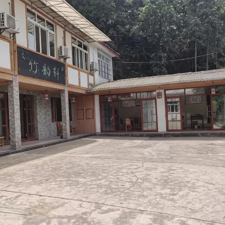 Zhuyunxuan Hotel