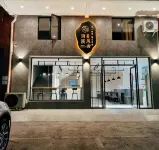 NanXi Homestay
