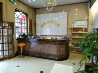 Jiangmen Xinxin Business Apartment - Inns
