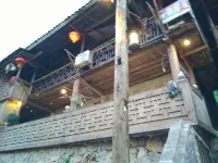 Xiaojia Inn - Inns