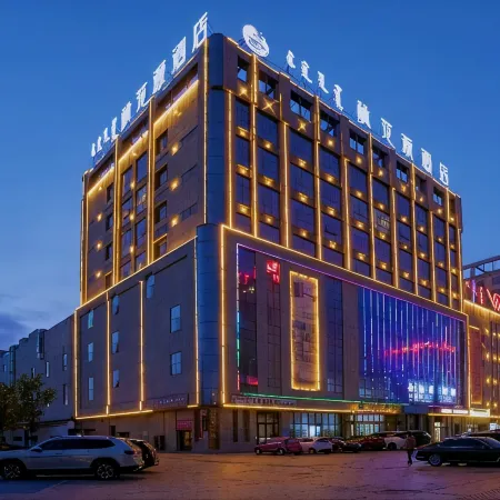 Taohuayuan Hotel