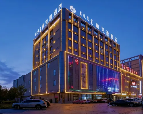 Taohuayuan Hotel Hotels in Bole