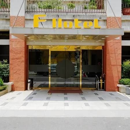 F Hotel Sanyi